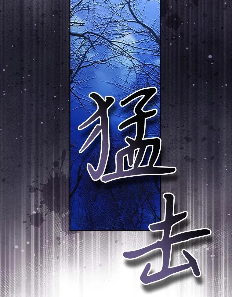 49.幽兰暗秾94