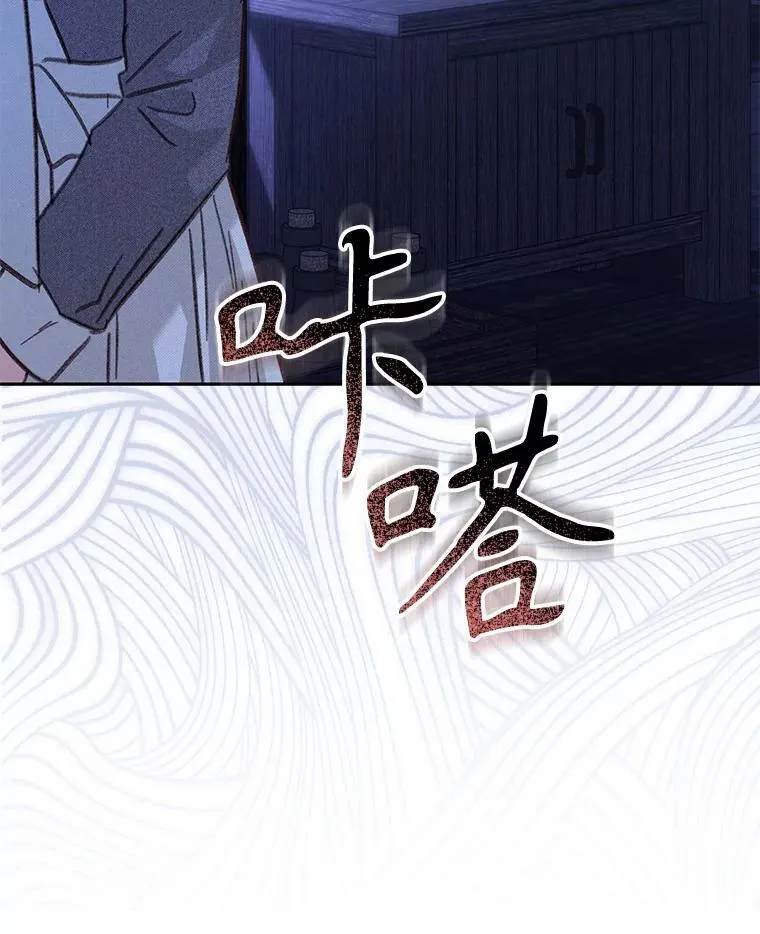 49.幽兰暗秾26