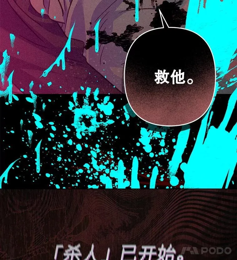 49.幽兰暗秾14