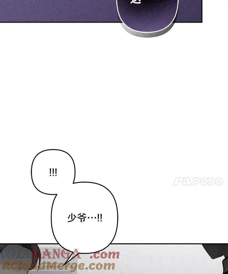 48.意乱情迷92