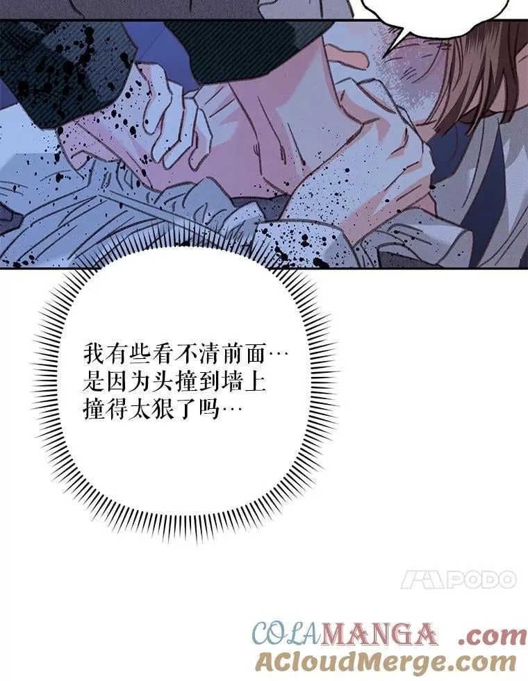 49.幽兰暗秾72
