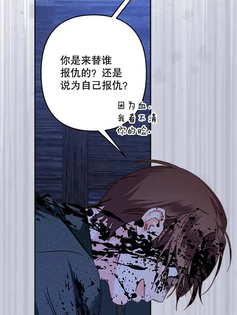 49.幽兰暗秾74