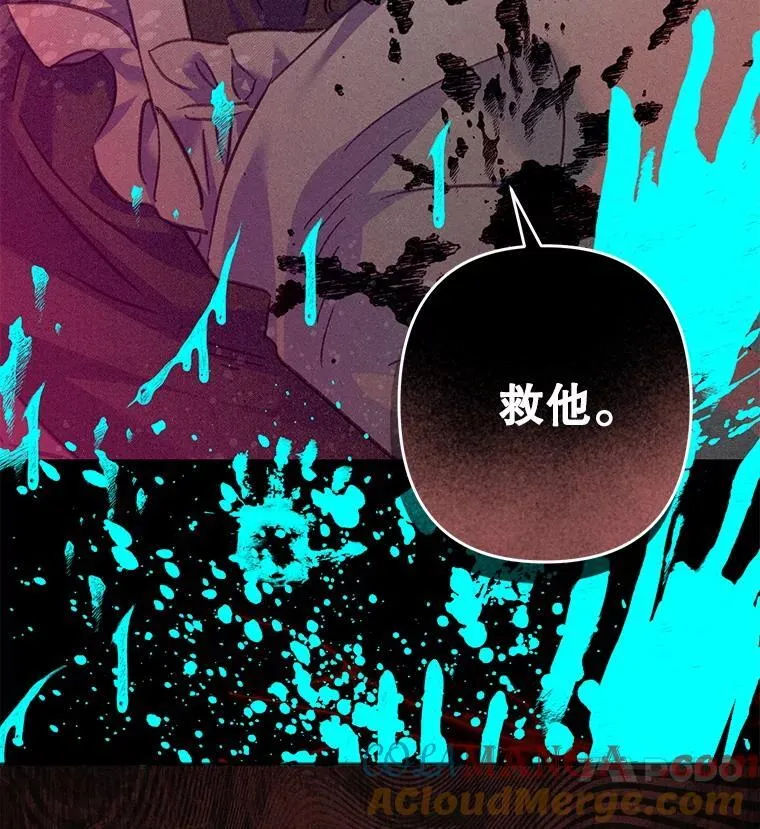 48.意乱情迷112