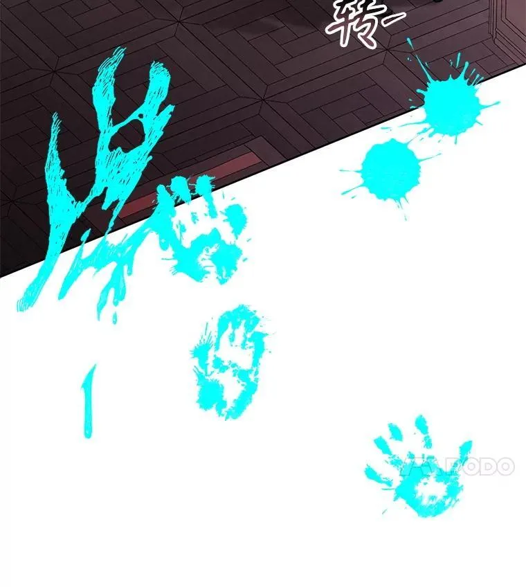 49.幽兰暗秾3
