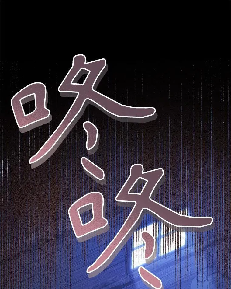 49.幽兰暗秾50