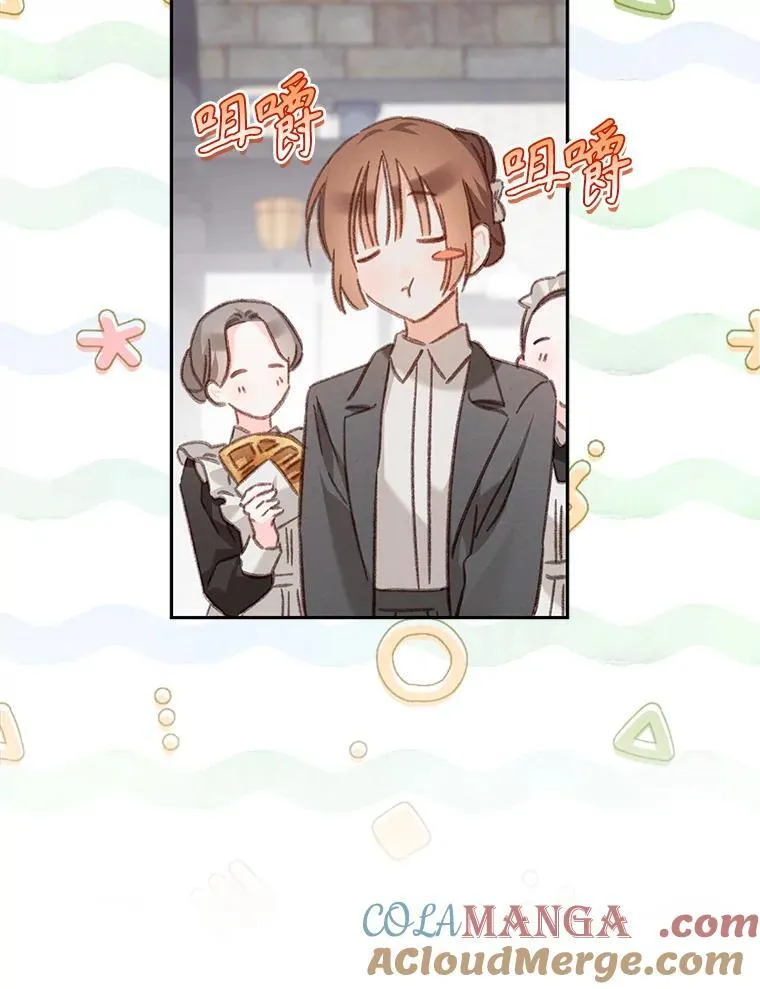 47.痛苦根源32