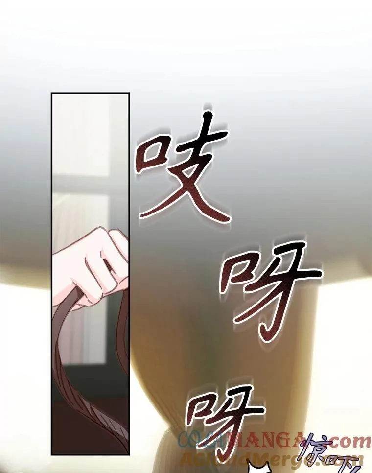 47.痛苦根源20