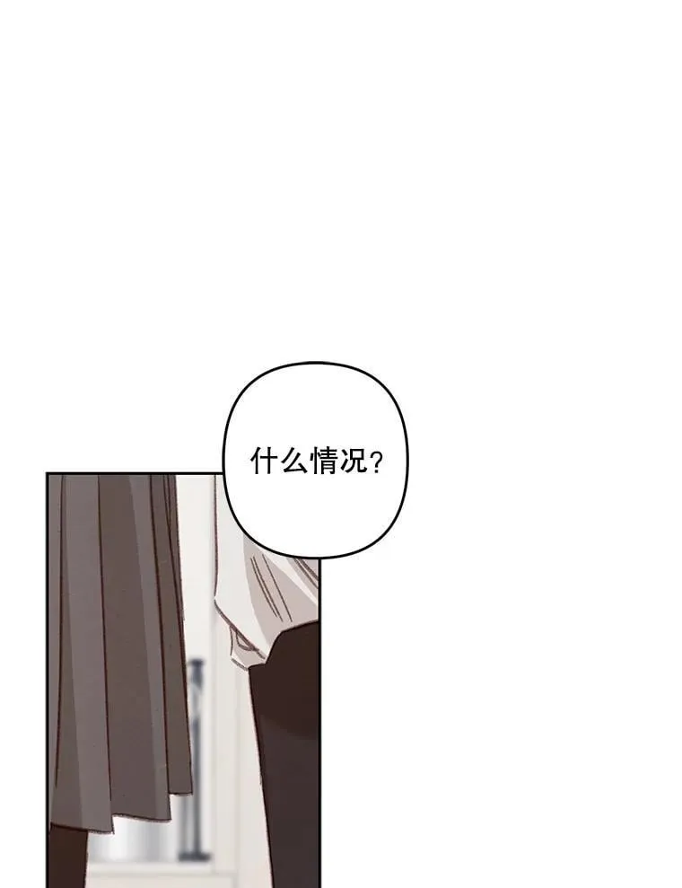 47.痛苦根源42