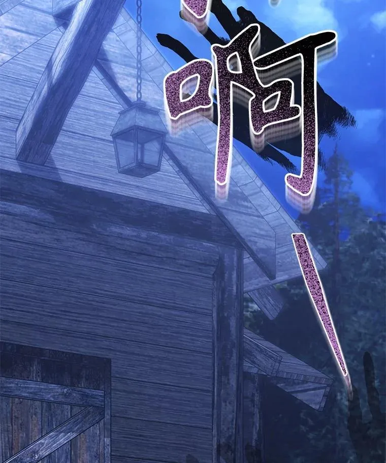 49.幽兰暗秾109