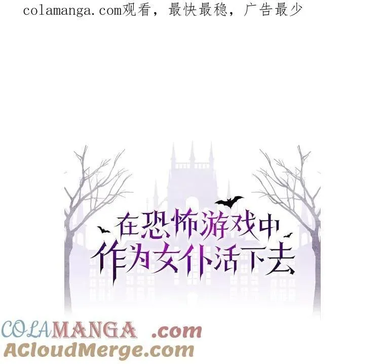 47.痛苦根源0