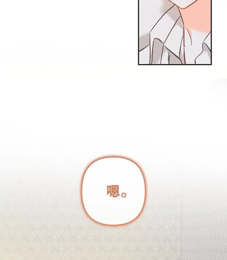 48.意乱情迷69