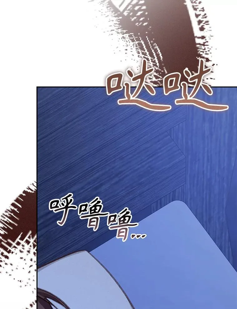 49.幽兰暗秾29