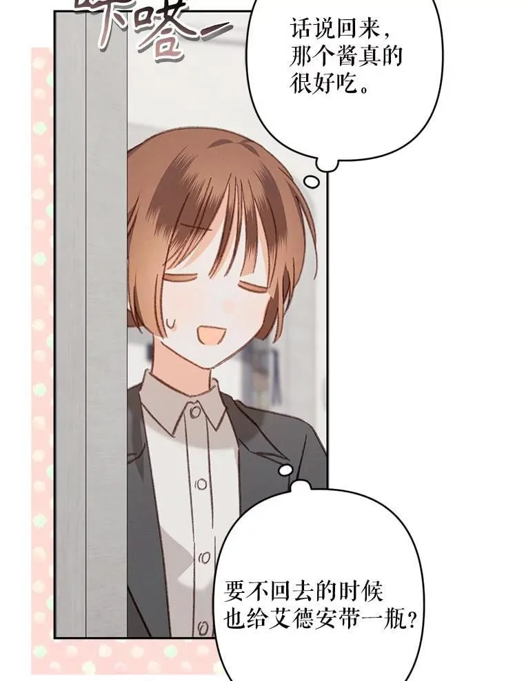 47.痛苦根源39