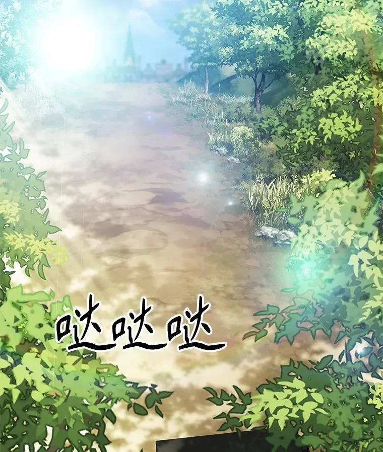 47.痛苦根源3