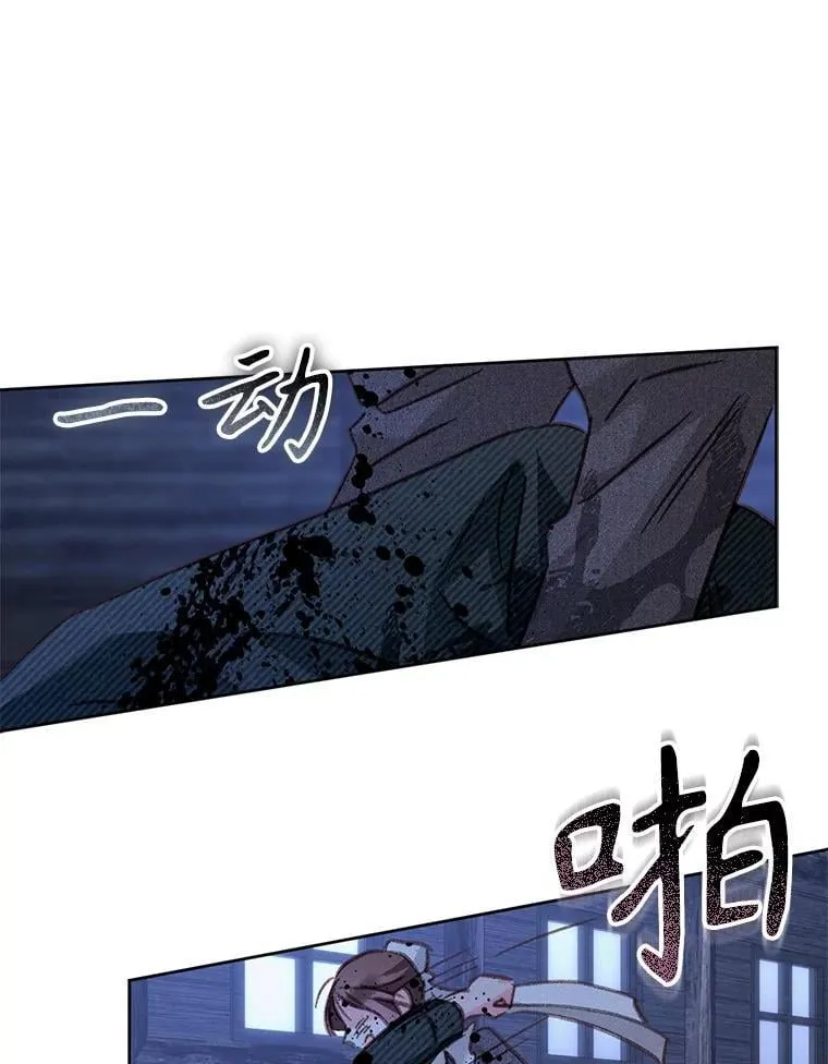 49.幽兰暗秾65