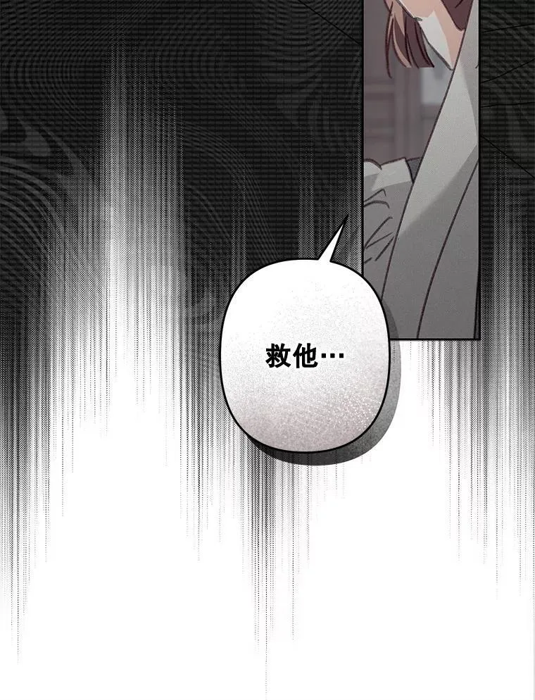 49.幽兰暗秾11