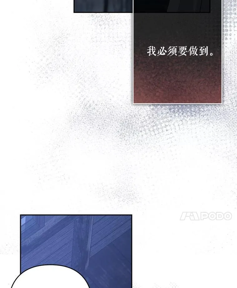 49.幽兰暗秾62