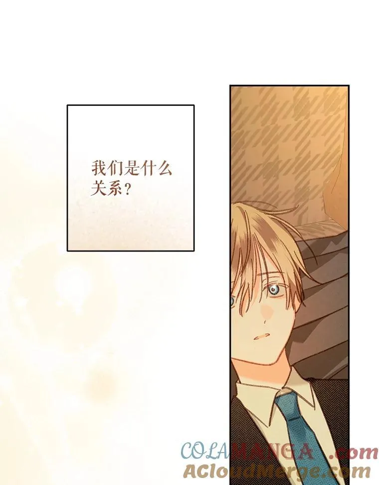 48.意乱情迷4