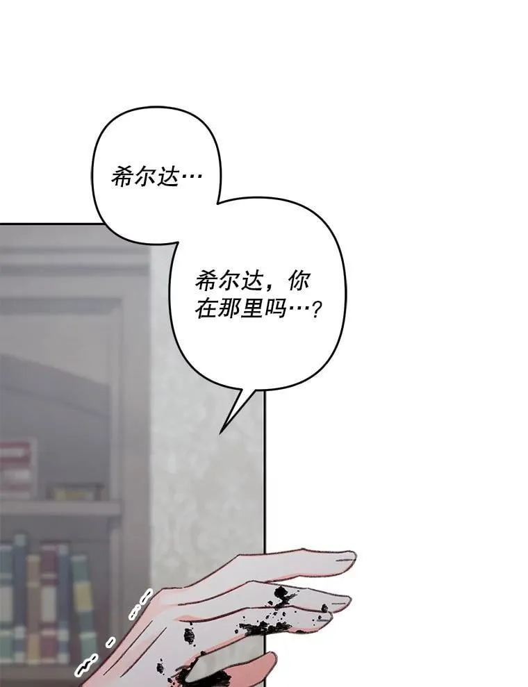 48.意乱情迷94