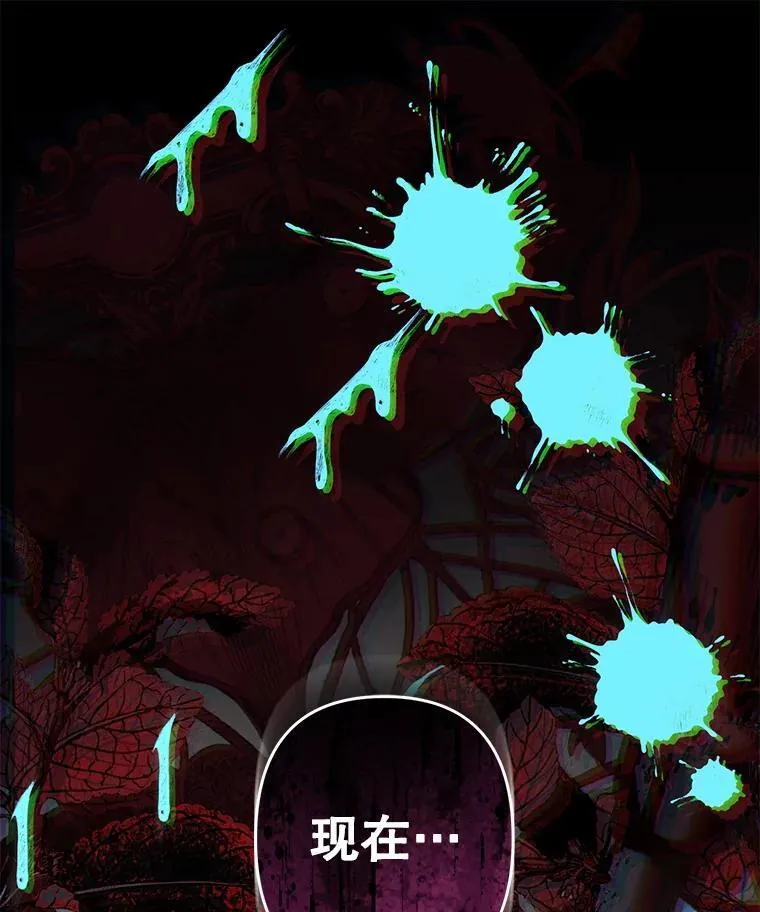 49.幽兰暗秾102