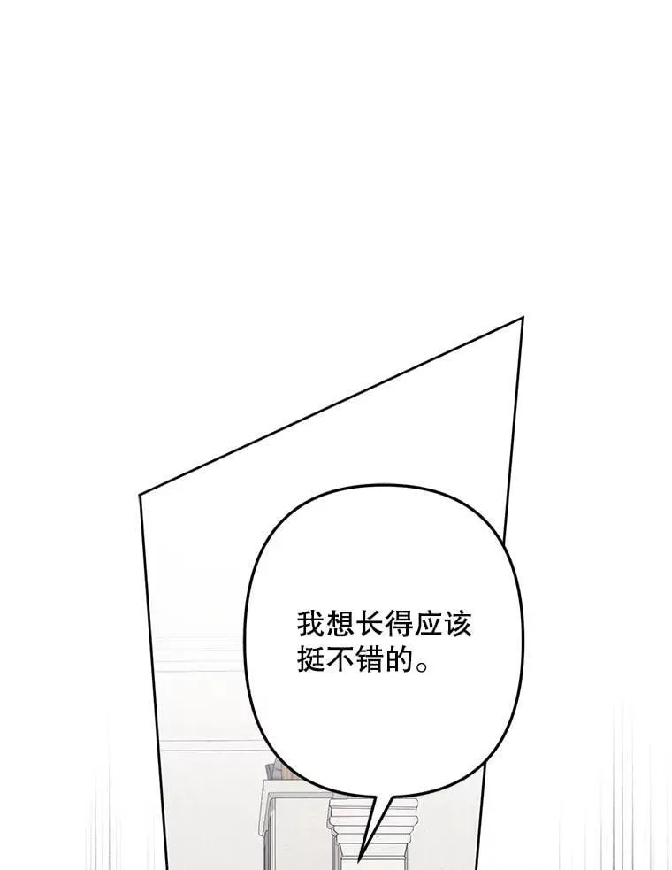 47.痛苦根源50