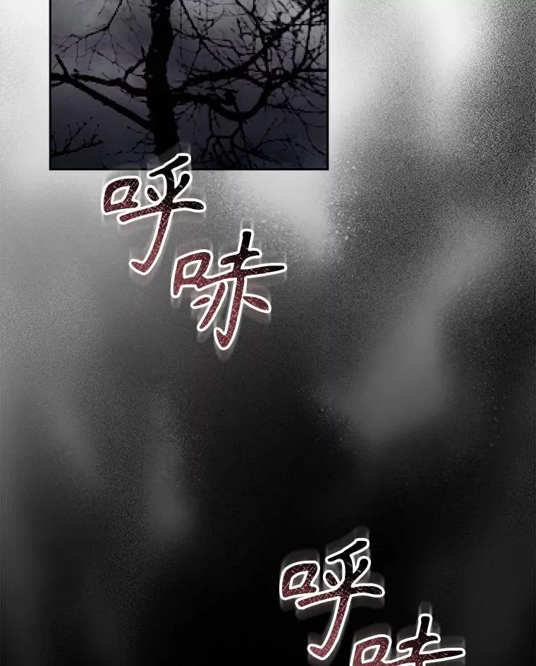 48.意乱情迷77