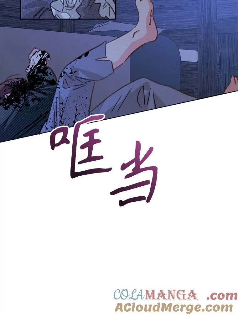 49.幽兰暗秾80