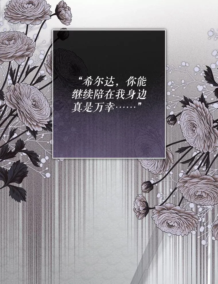 49.幽兰暗秾9