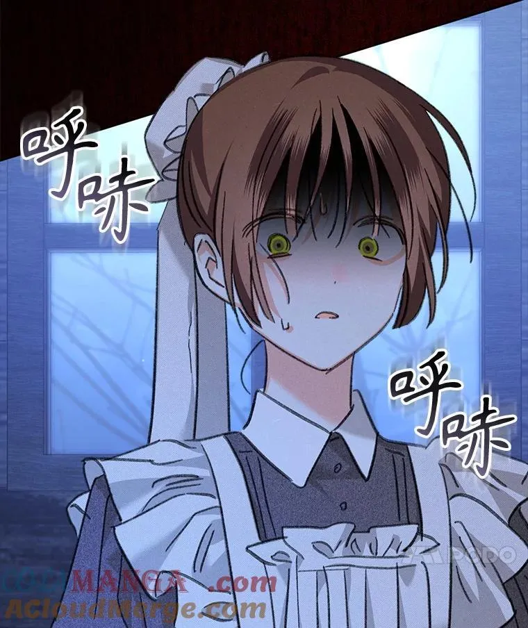 49.幽兰暗秾48
