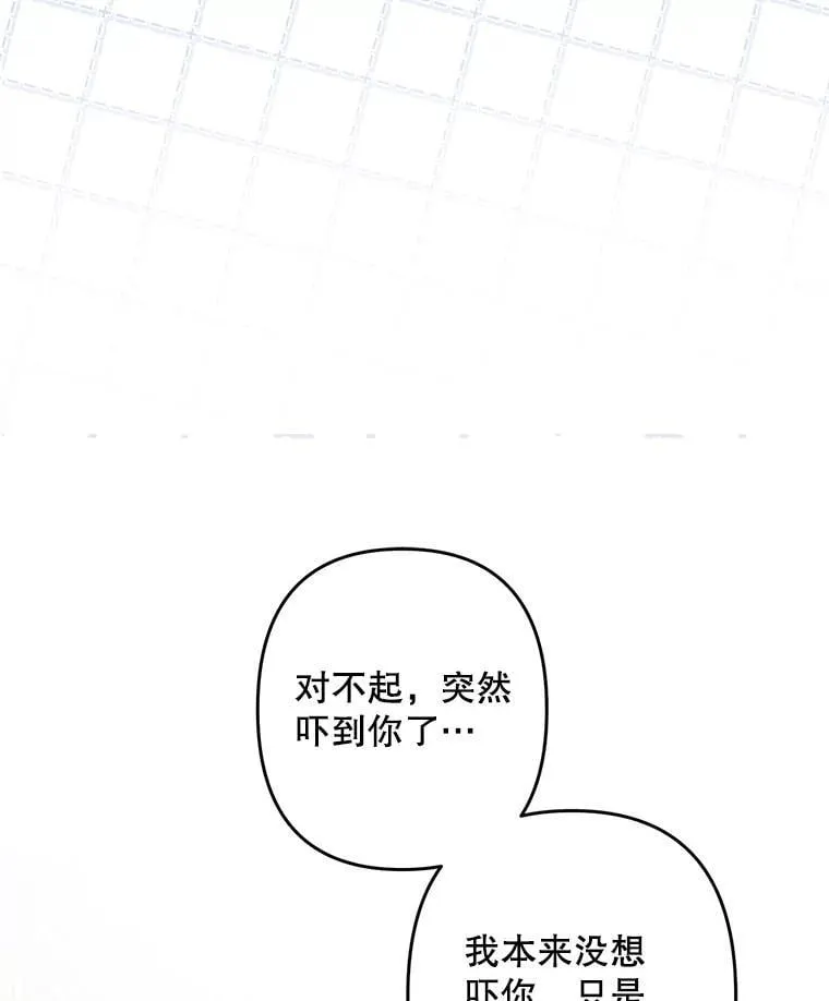 48.意乱情迷46