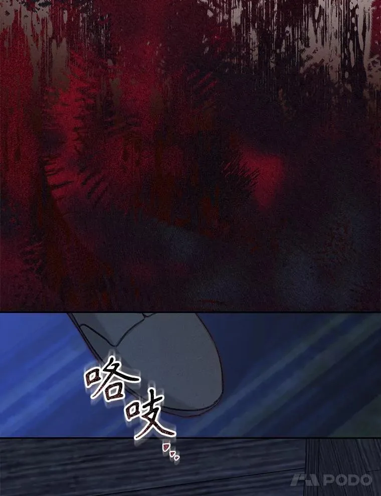 49.幽兰暗秾31