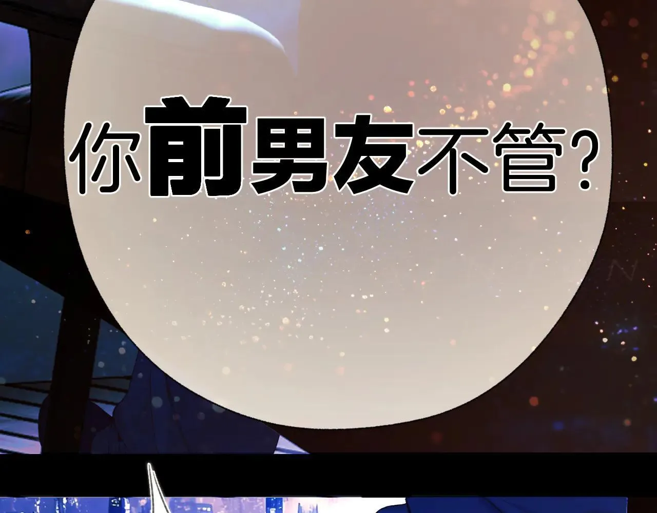 第31话 夜话104