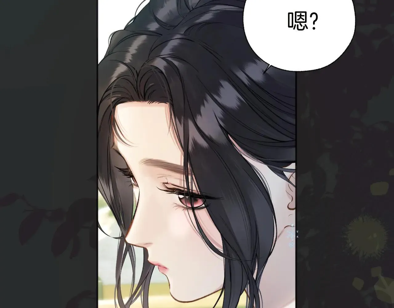 第29话 试探18