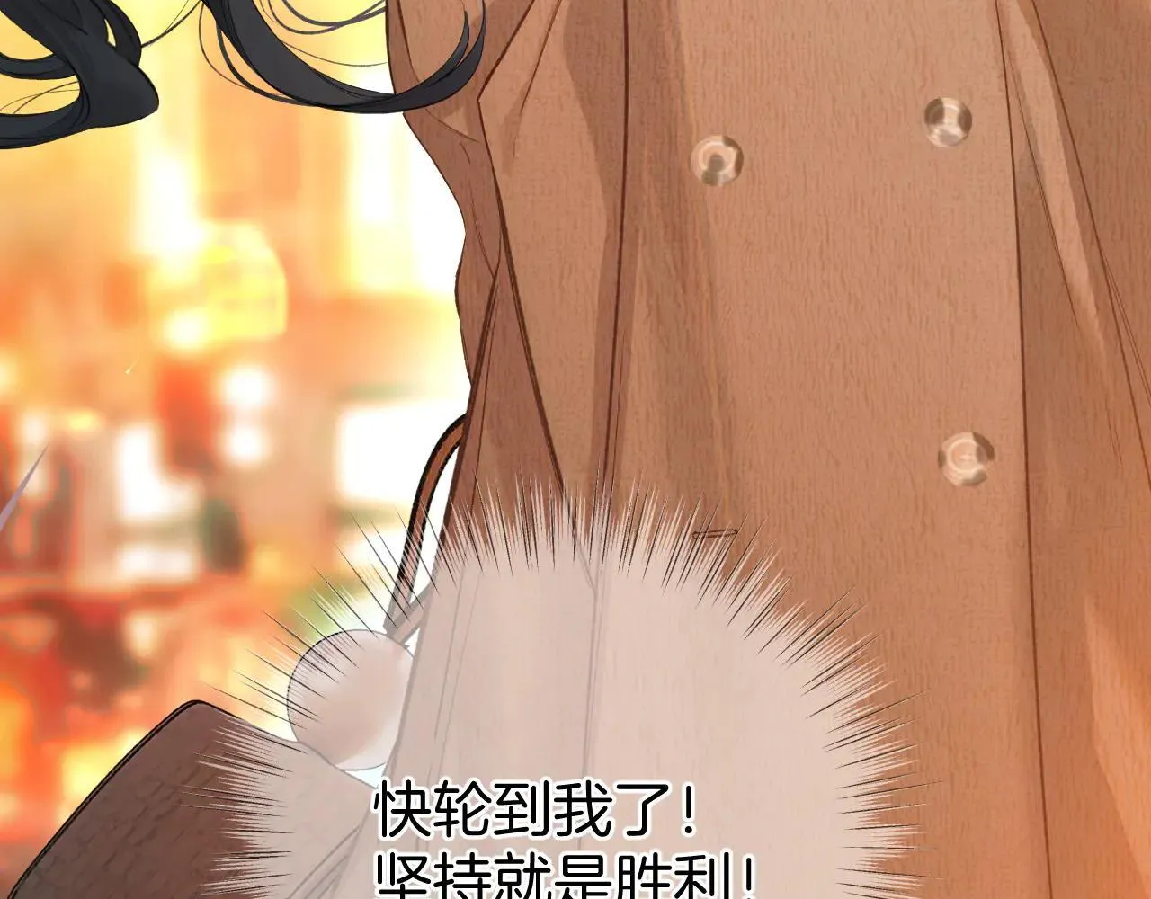 第30话 巧遇？34