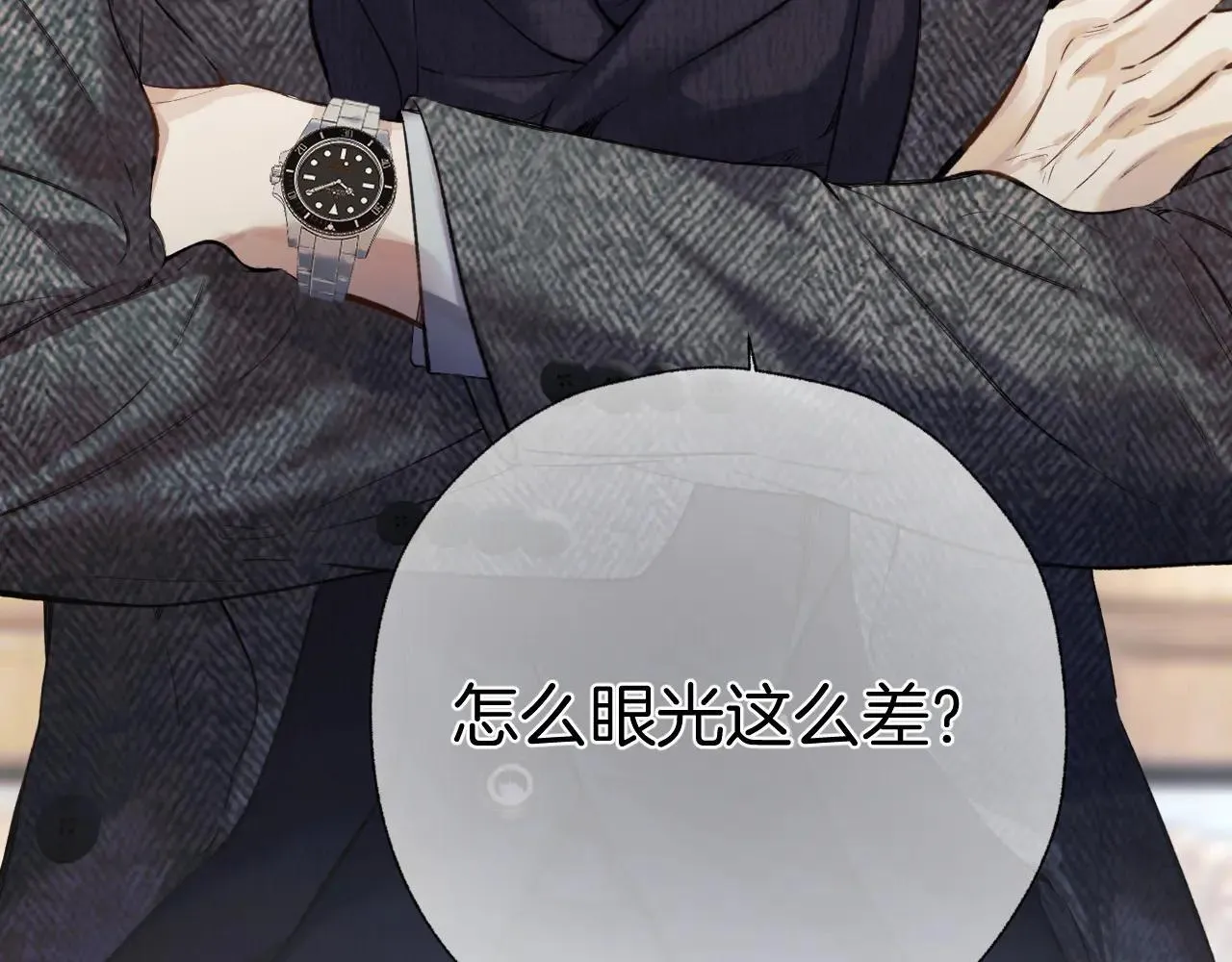 第31话 夜话38