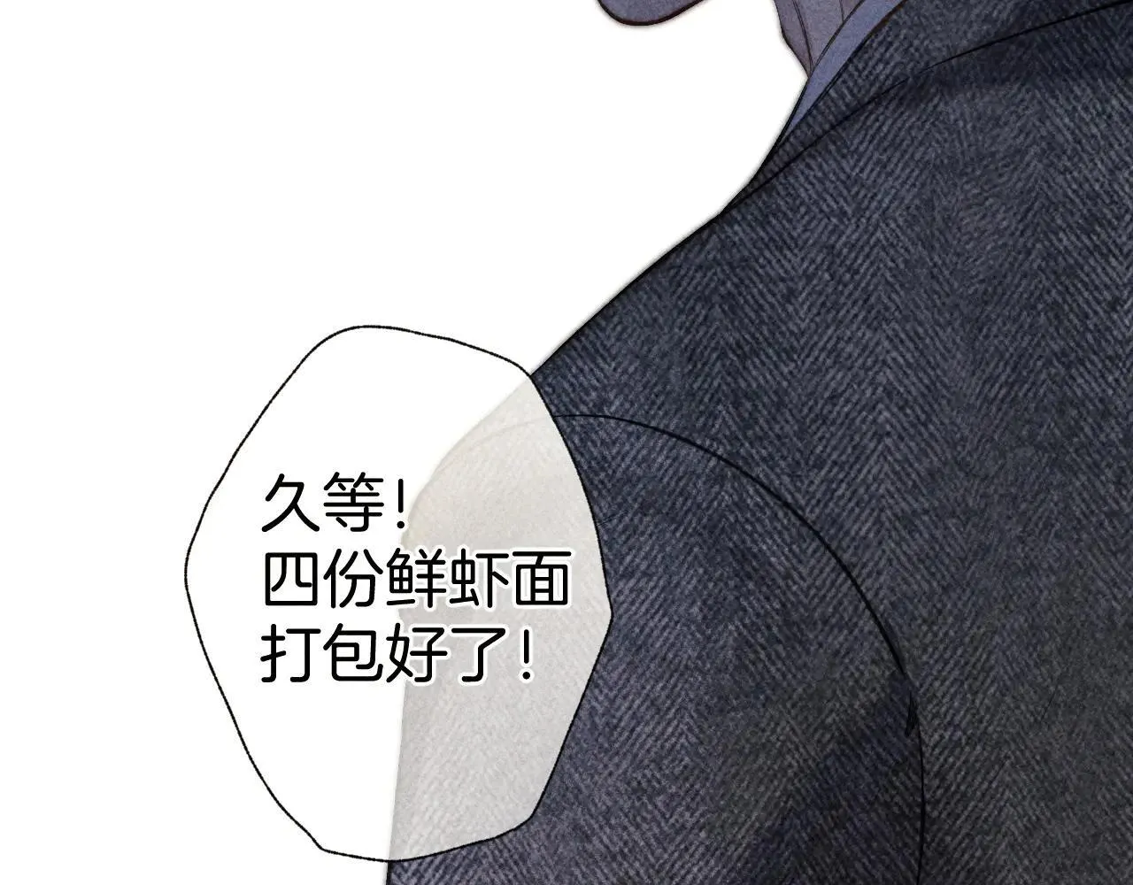 第31话 夜话16