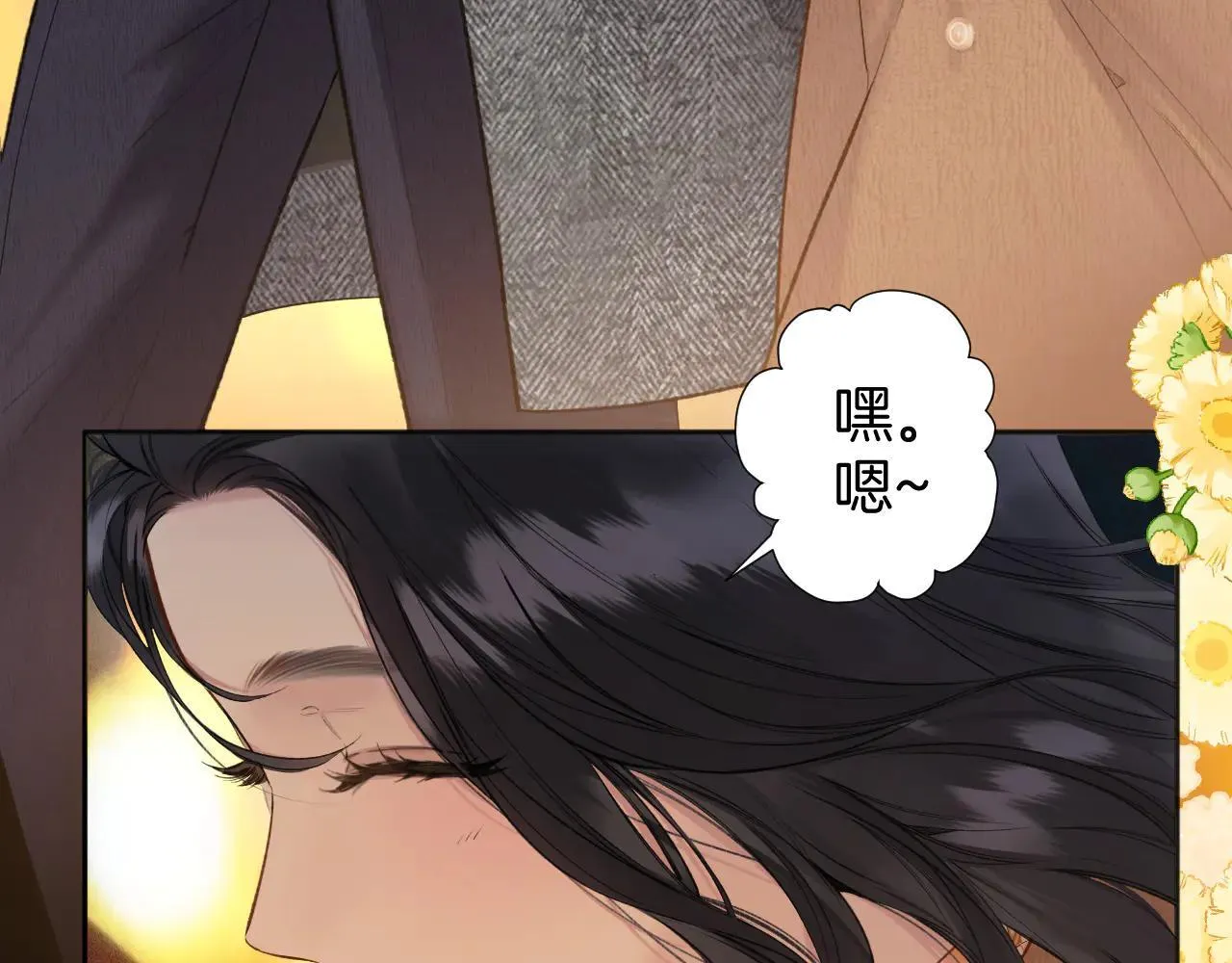 第30话 巧遇？67