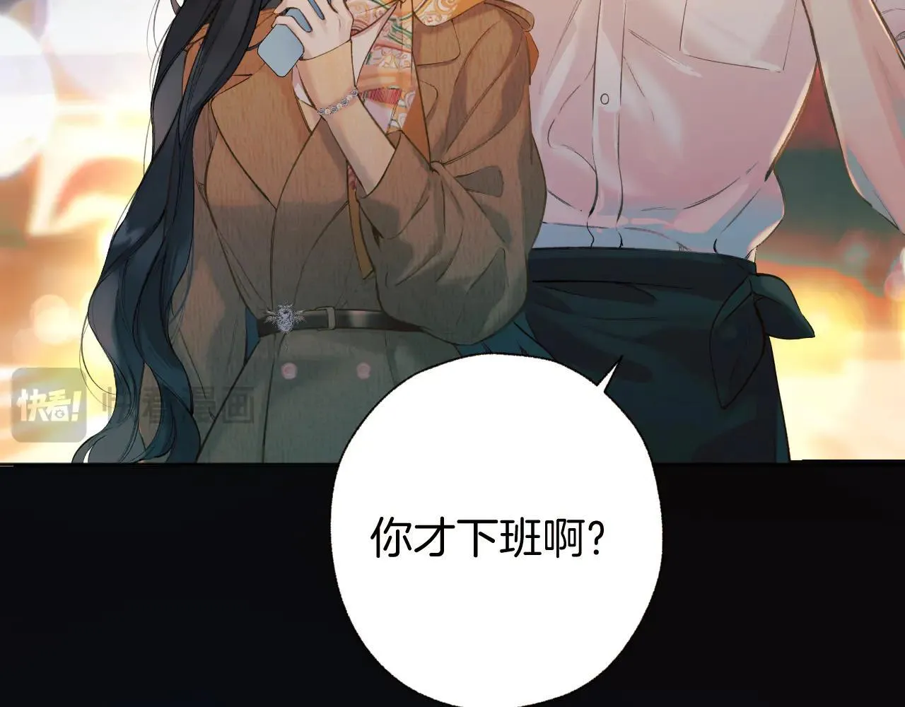 第30话 巧遇？40