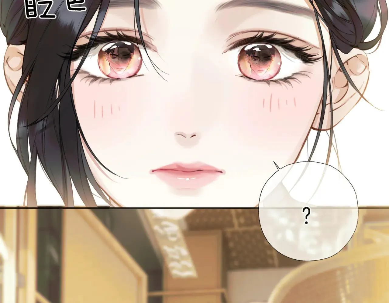 第31话 夜话30