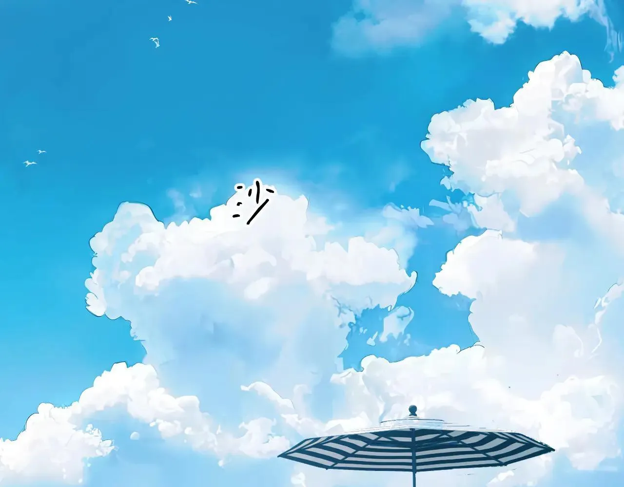 第29话 试探34