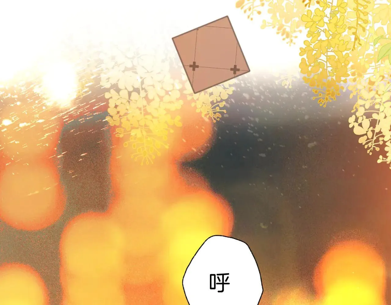 第30话 巧遇？31