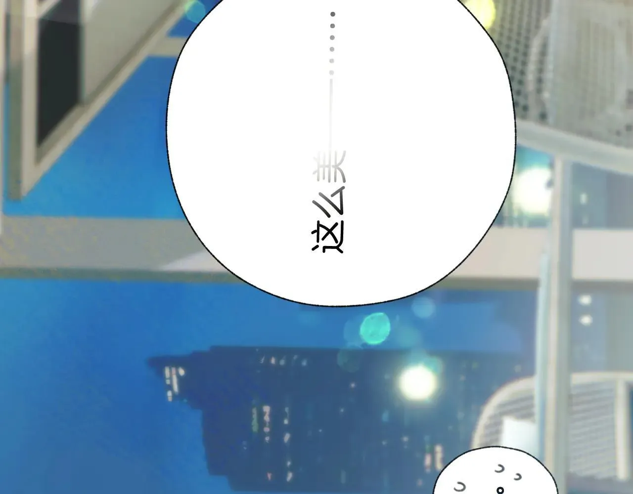 第31话 夜话34
