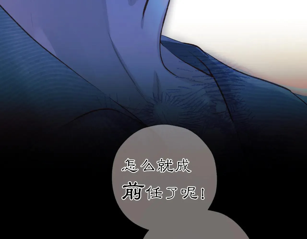 第31话 夜话97