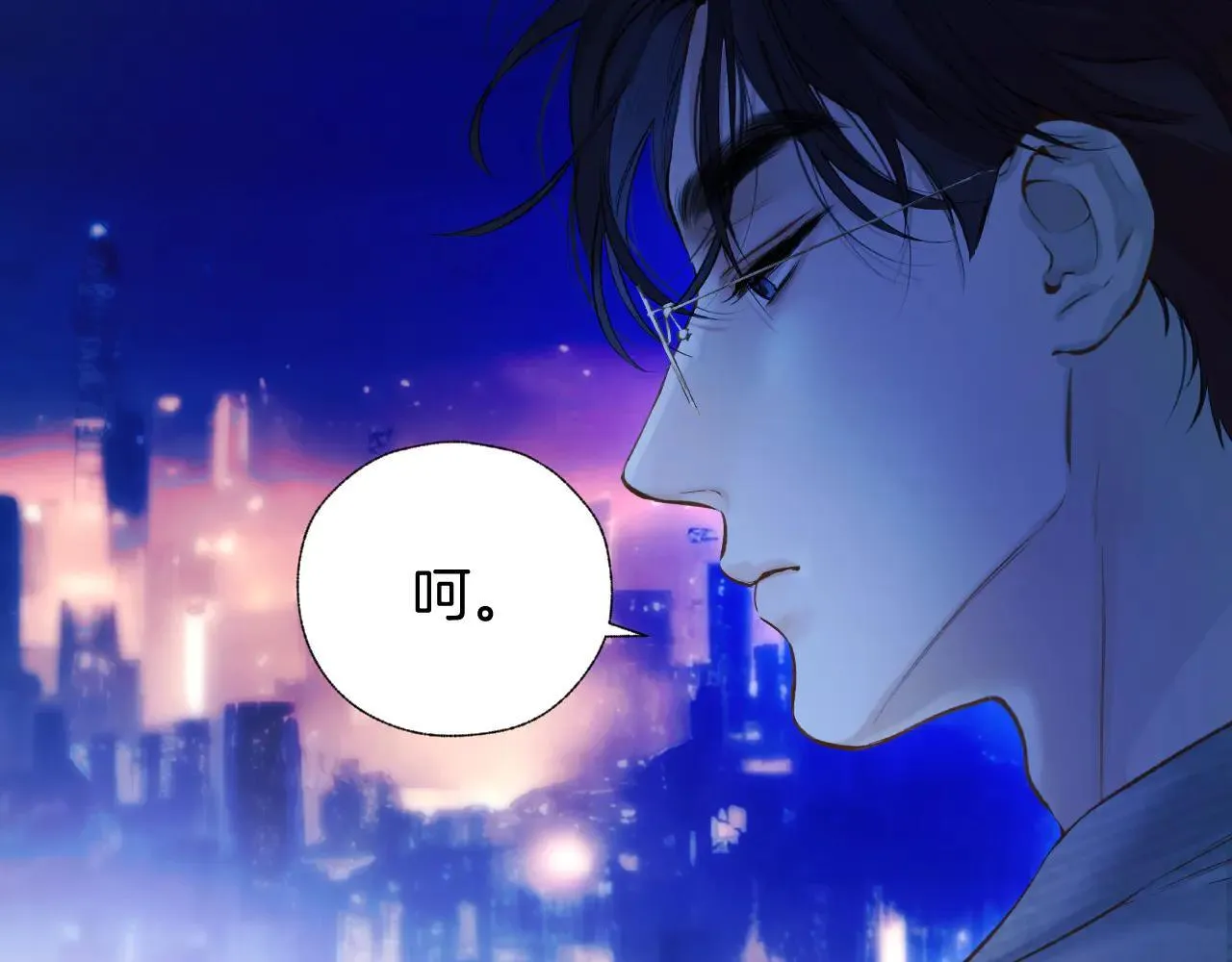 第31话 夜话109