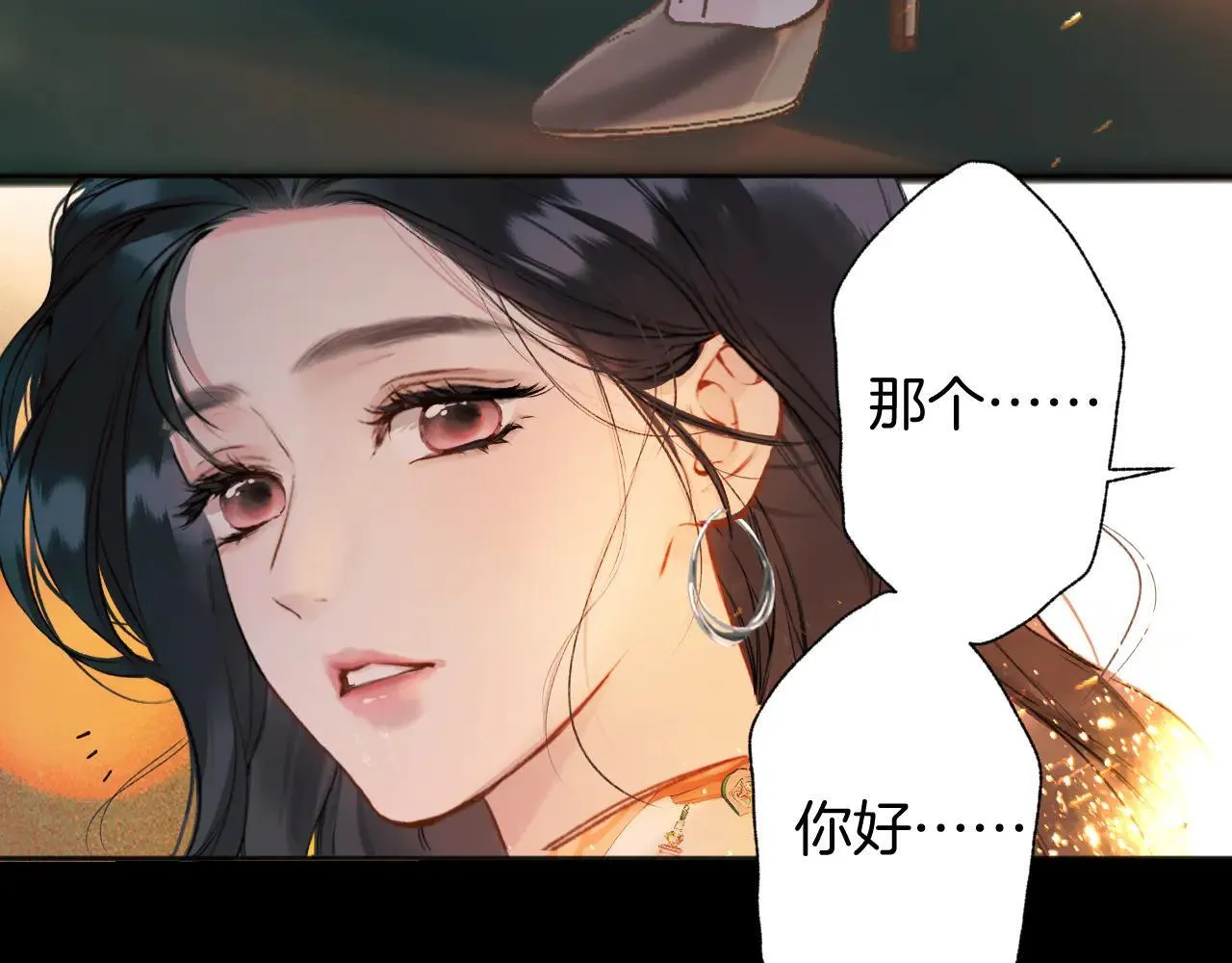 第30话 巧遇？37