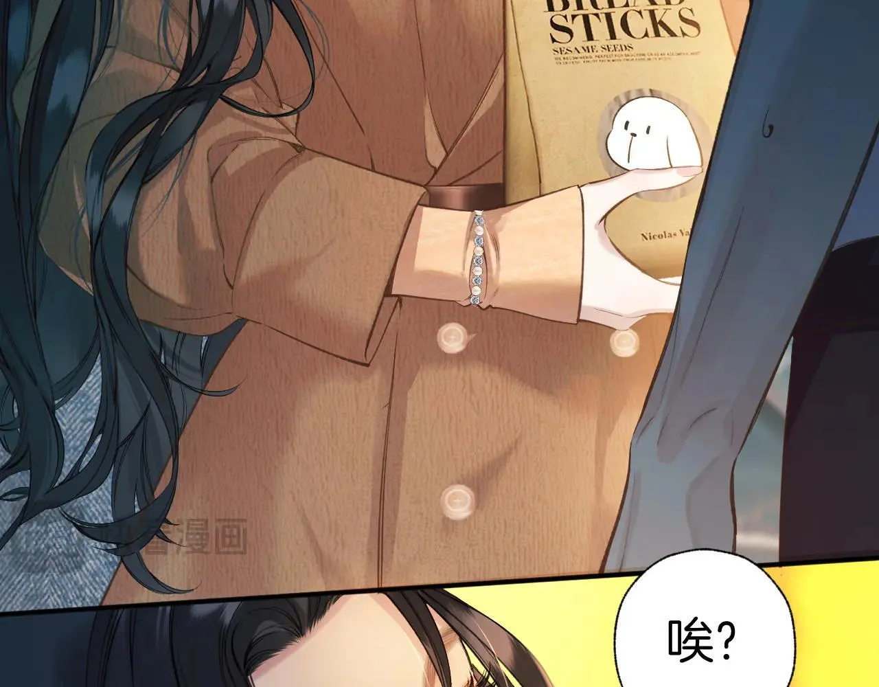 第30话 巧遇？56