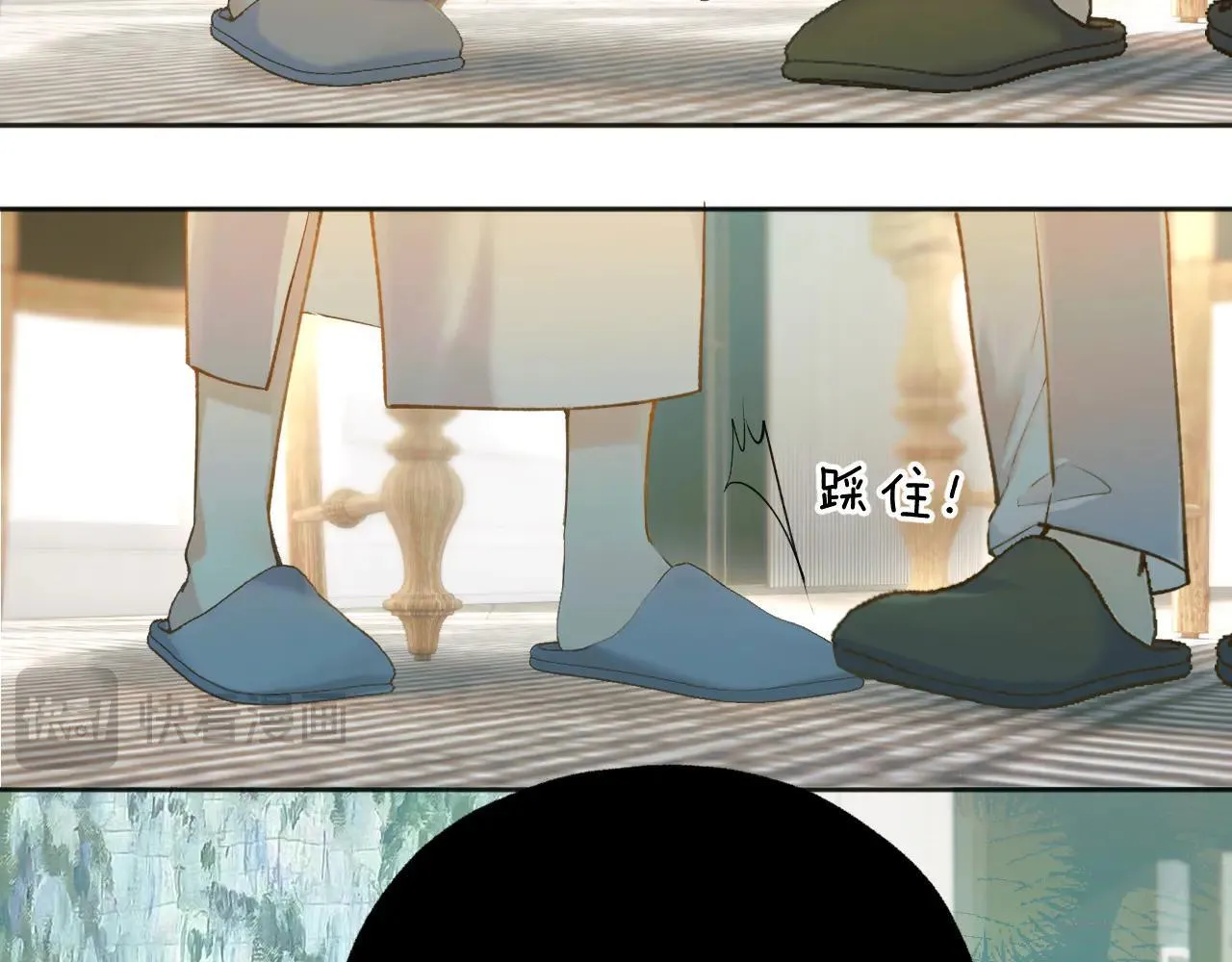 第29话 试探77