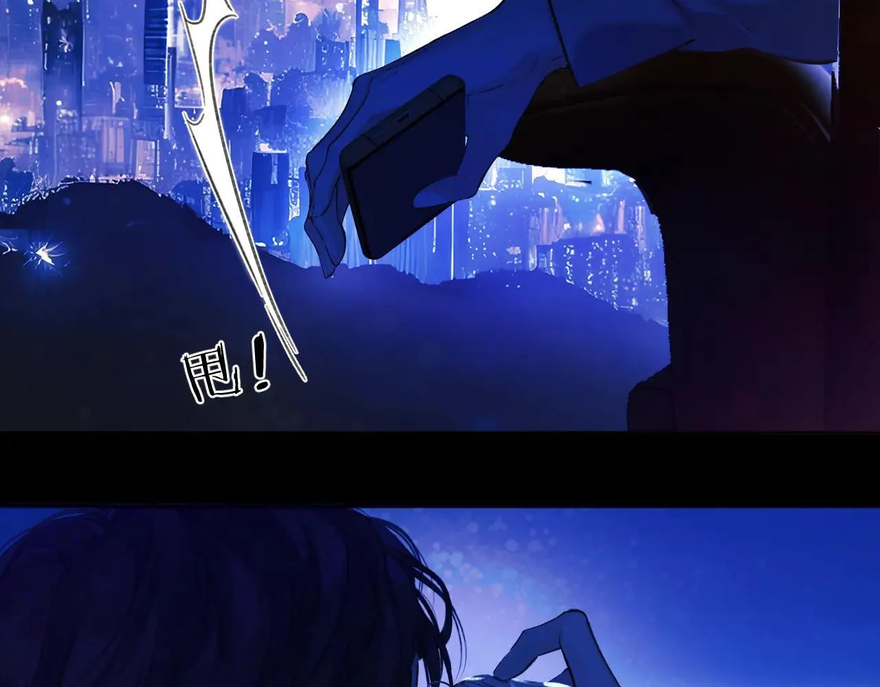 第31话 夜话105