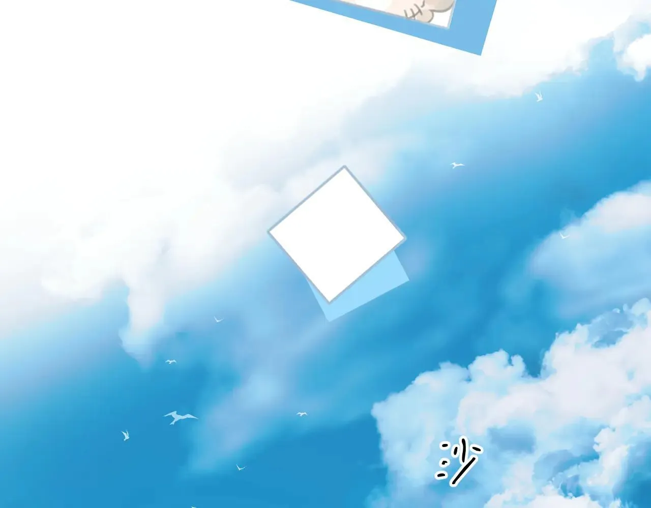 第29话 试探33