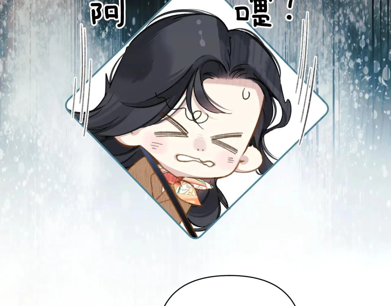 第30话 巧遇？88